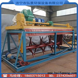 雞糞翻拋機(jī)與發(fā)酵處理設(shè)備 規(guī)格詳解與市場價(jià)格指南