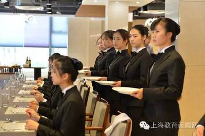 國內(nèi)首創(chuàng) 上海杉達學院“國際管家課程”引領餐飲管理服務新風潮